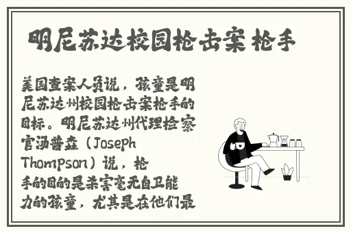 美国xxxxxx